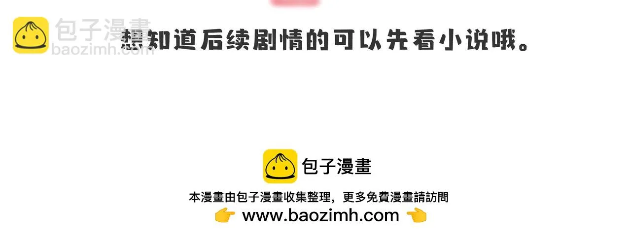 继承人231