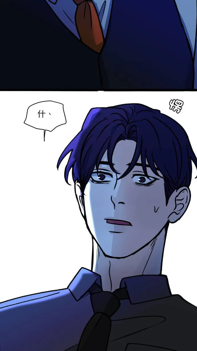 第49话 让人放不下57