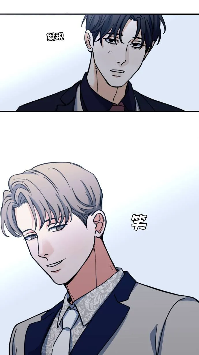 第51话 我其实24