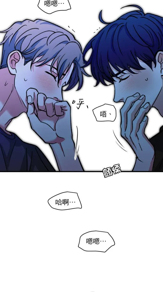 第50话 欲望66