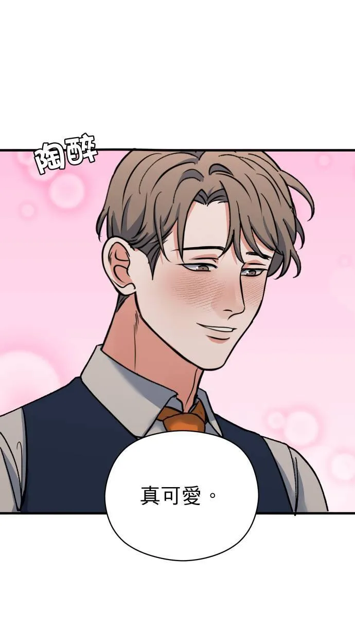 第49话 让人放不下7
