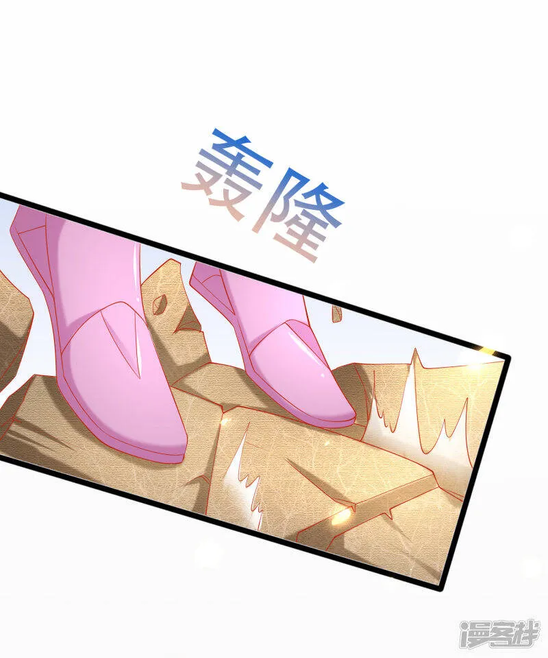 第42话 过去与未来的链接！59
