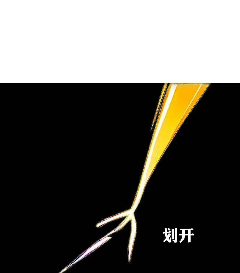 第208话 女神你是我的21