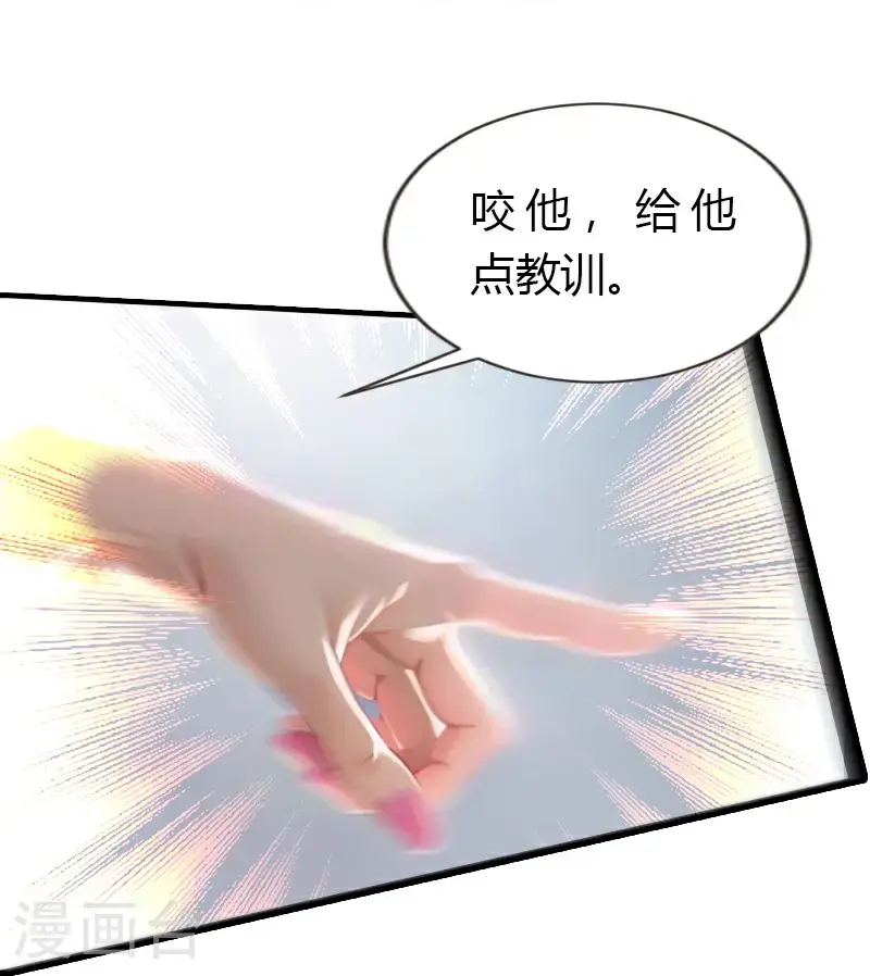 第193话 新计划开始19