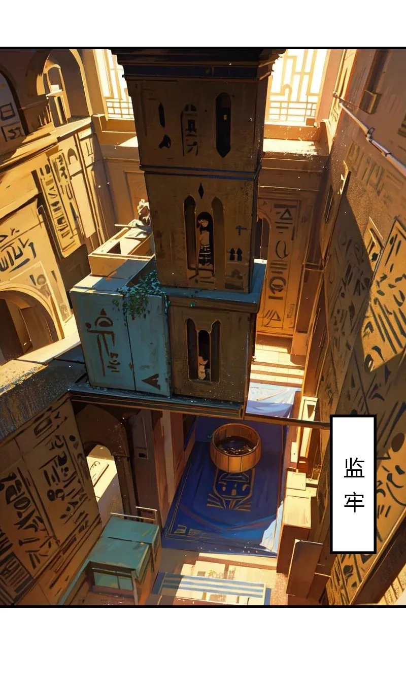 第205话 误解的心意40