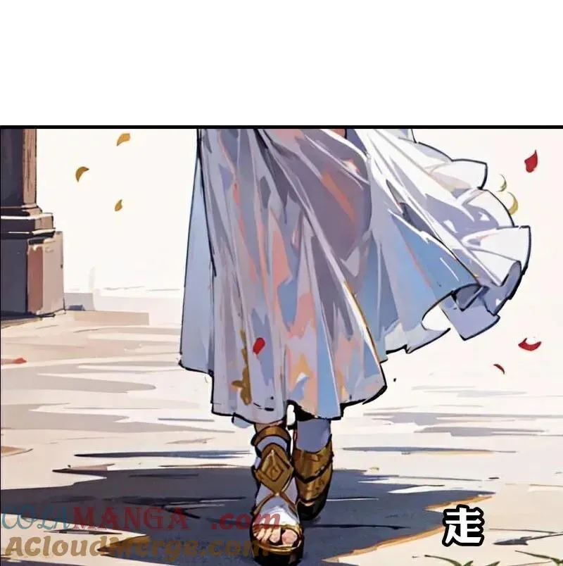 第202话 新狼王24