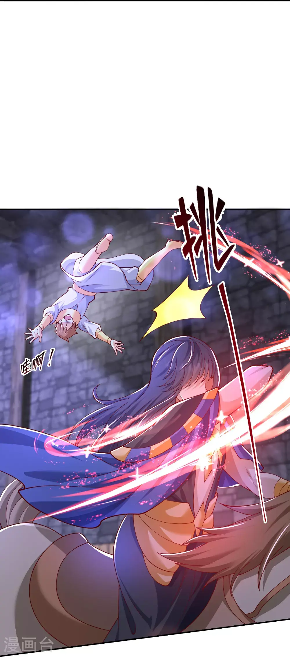 第187话 是谁来了？27