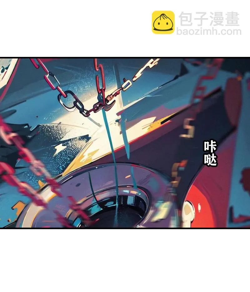 第204话 悲惨的回忆5
