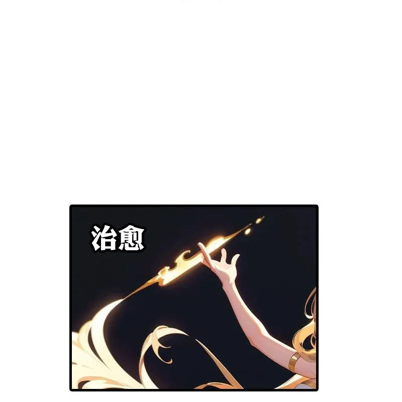 第206话 监狱遇险12