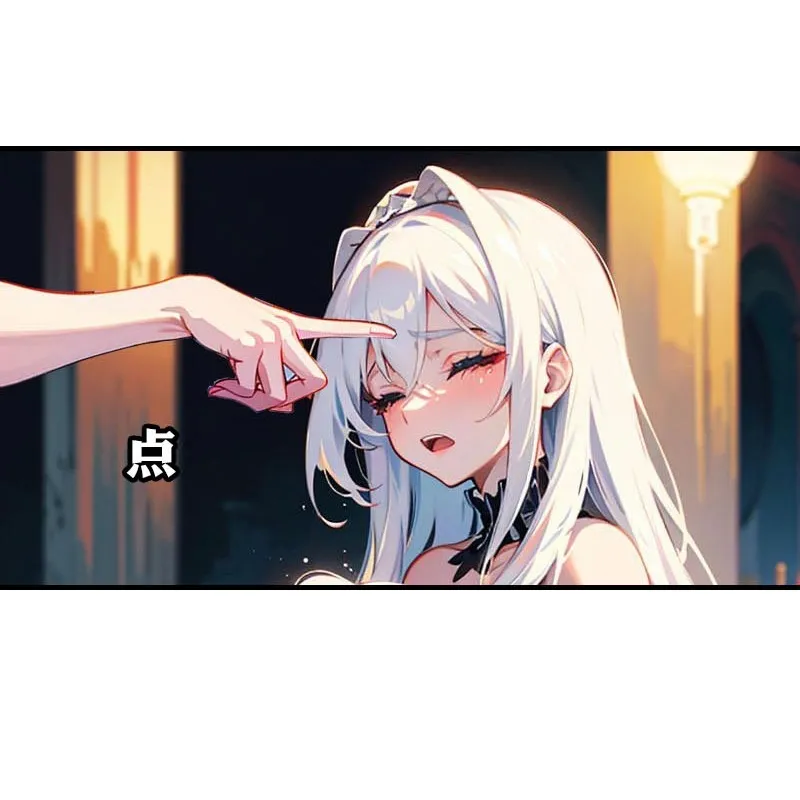 第211话 过去的真相7