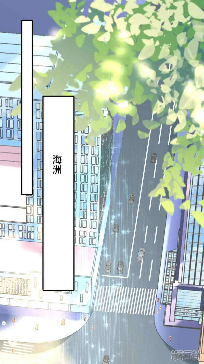 付费通告9
