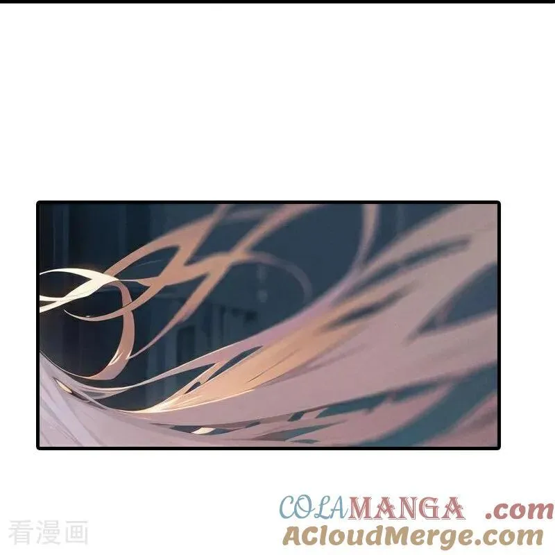 第201话 口出狂言10