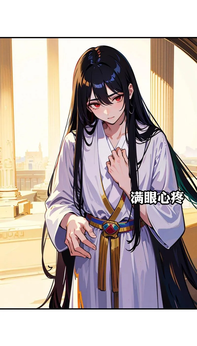 第216话 小情侣5