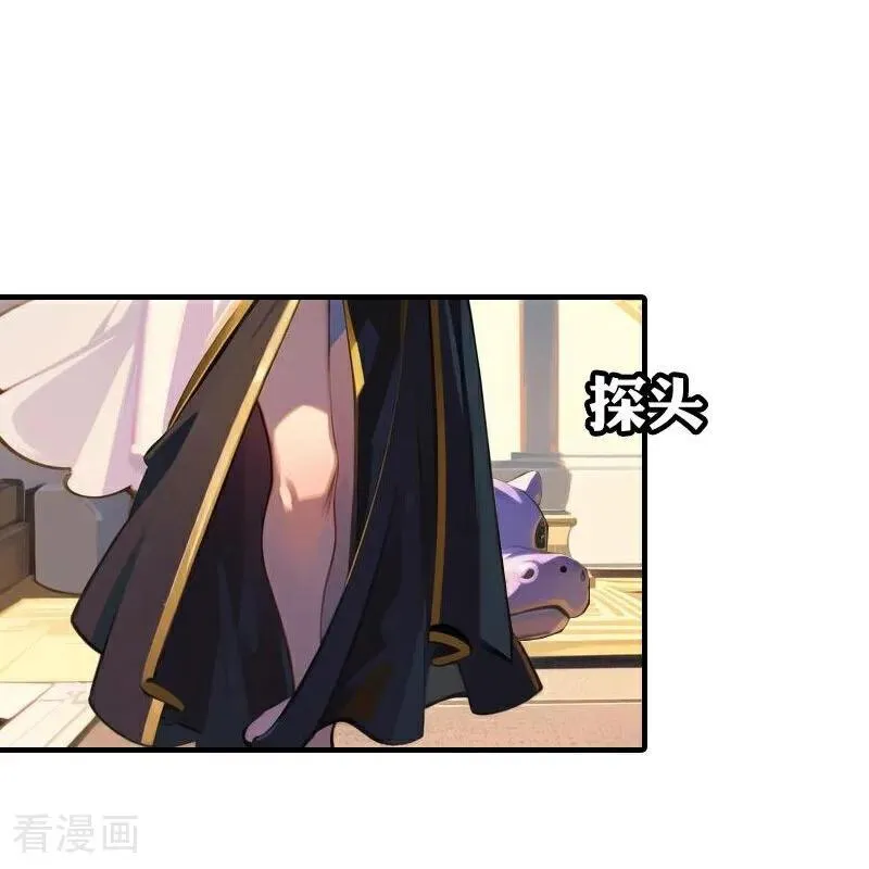 第200话 狼王赛13