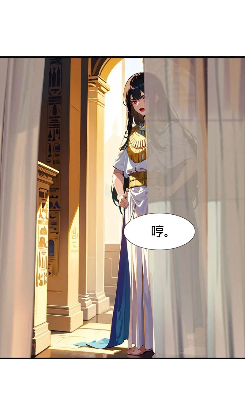 第215话 爱哭女孩5
