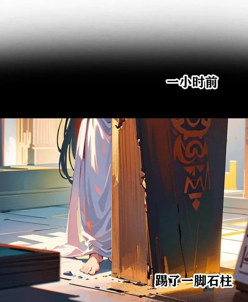 第213话 米那在么16