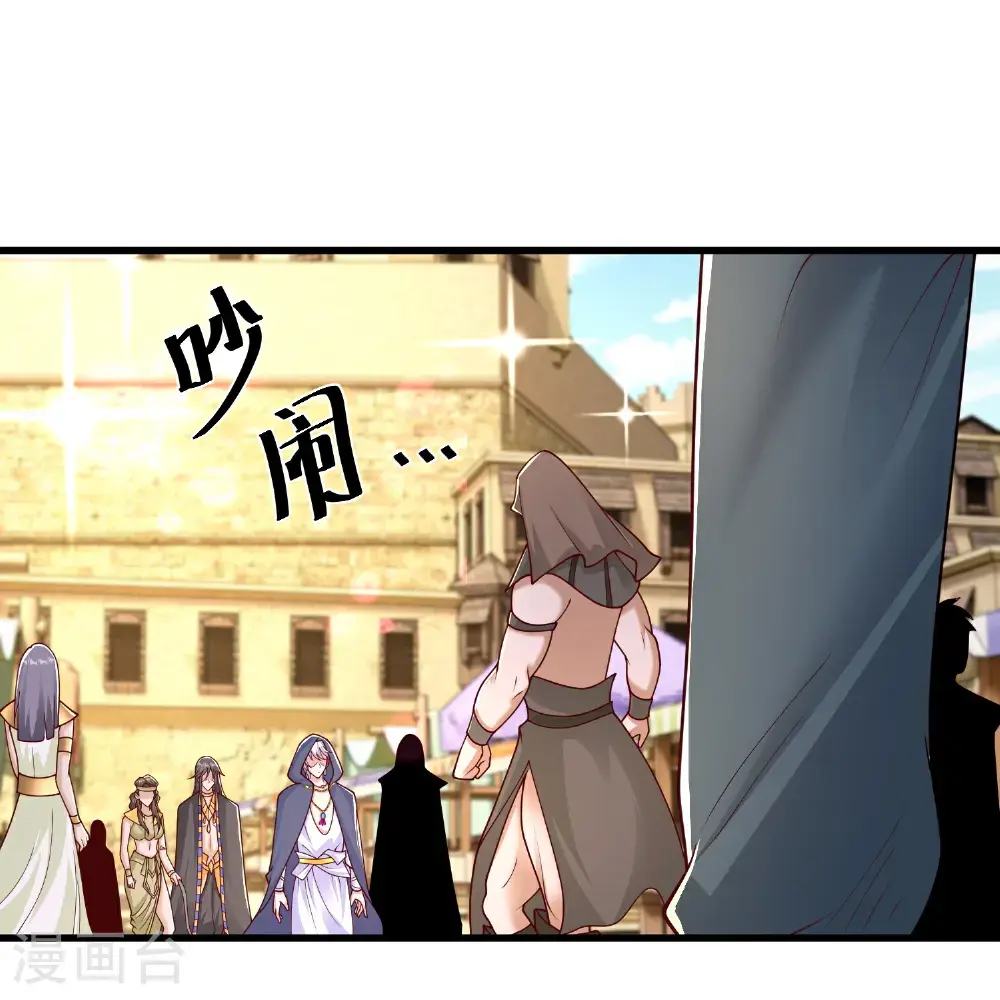 第192话 加倍偿还15
