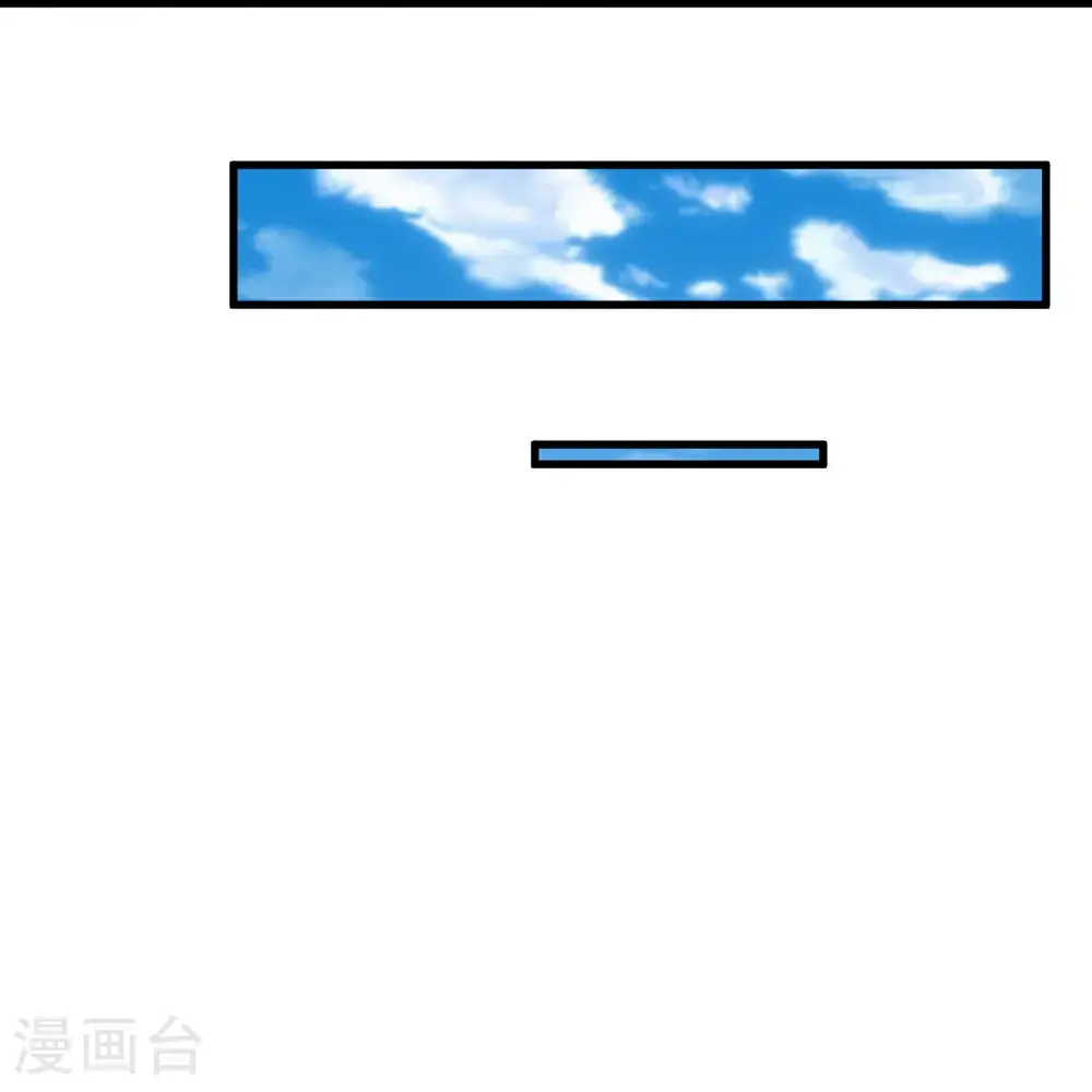 第191话 买一送一19