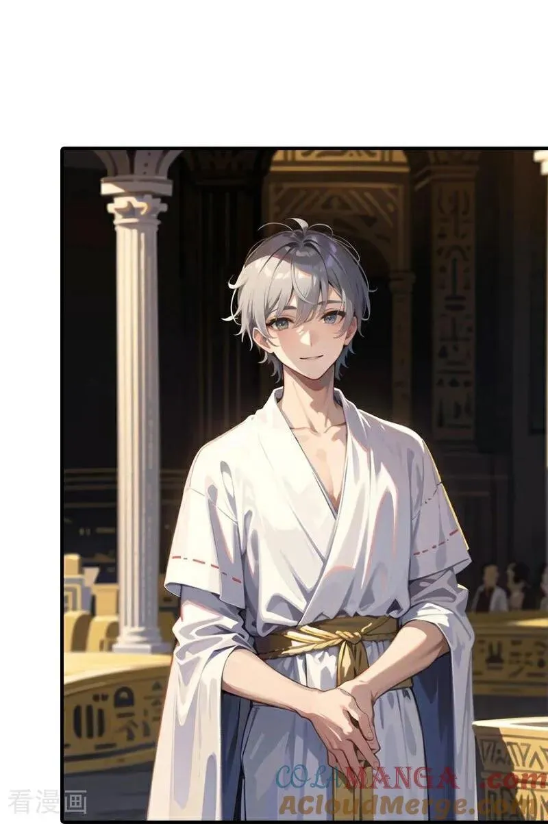 第202话 新狼王18