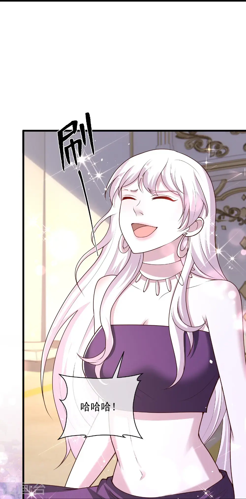 第192话 加倍偿还10