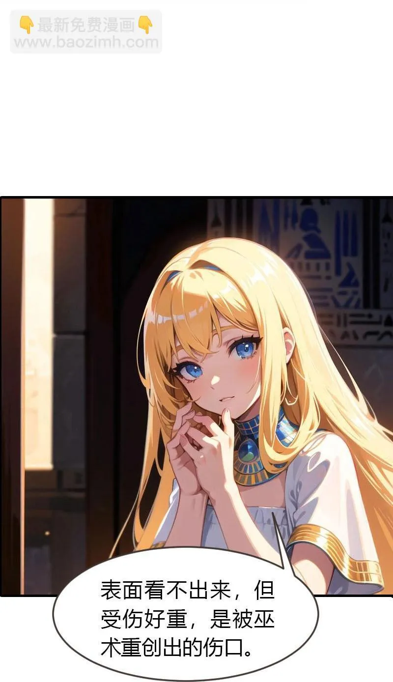 第206话 监狱遇险10