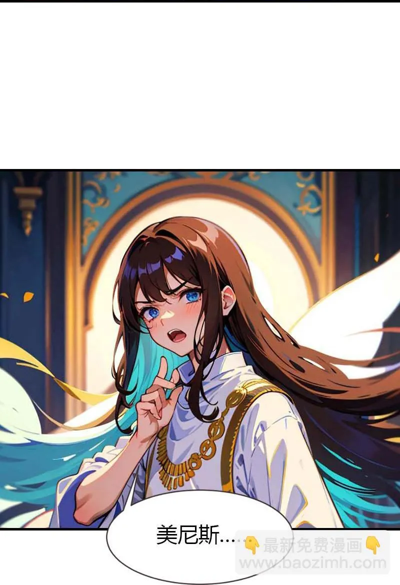 第209话 吃醋的惩罚17