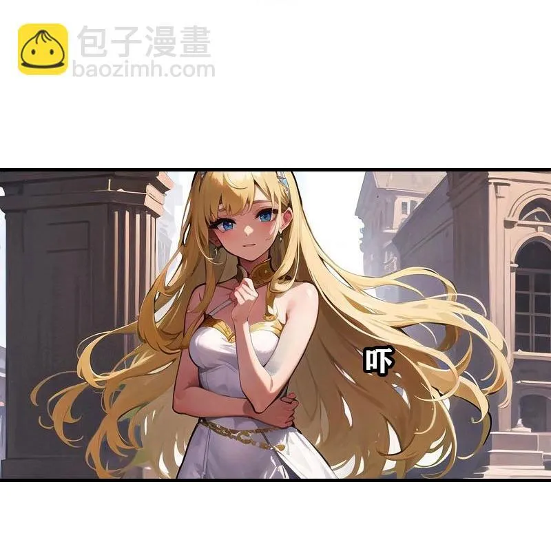 第203话 温柔的王上14