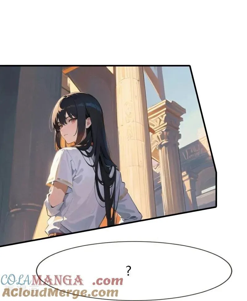 第202话 新狼王36
