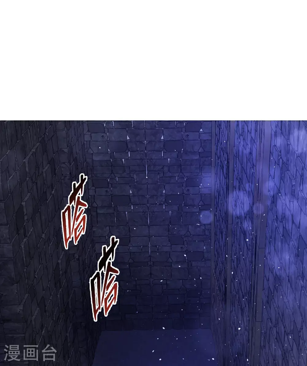 第187话 是谁来了？13