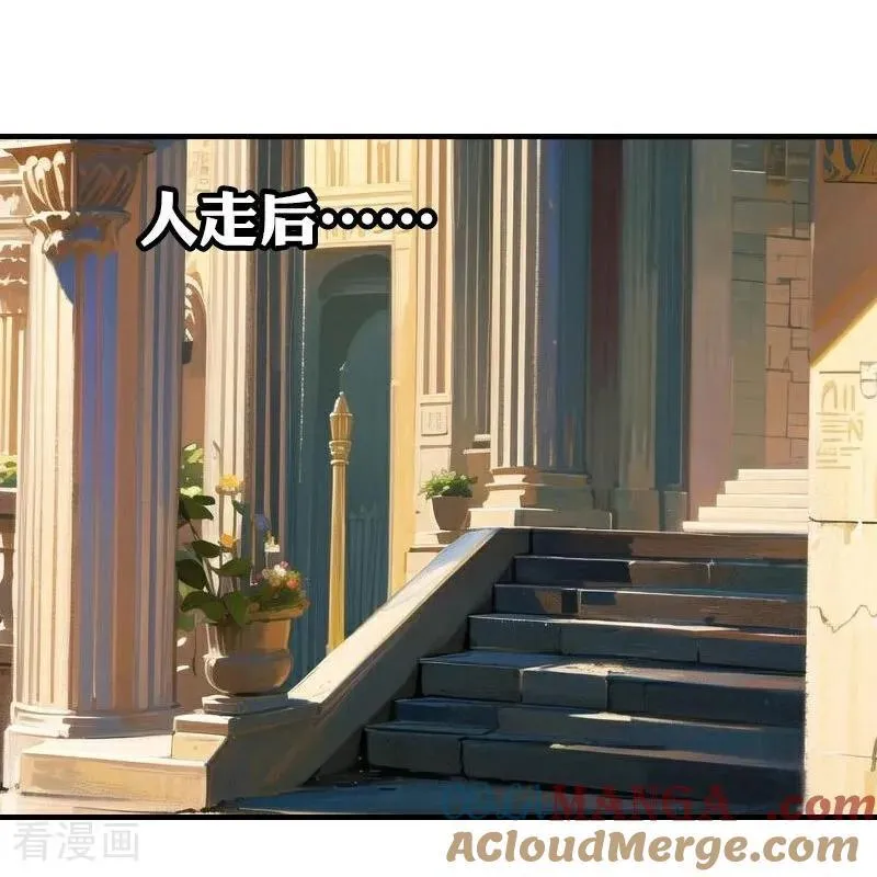 第200话 狼王赛6