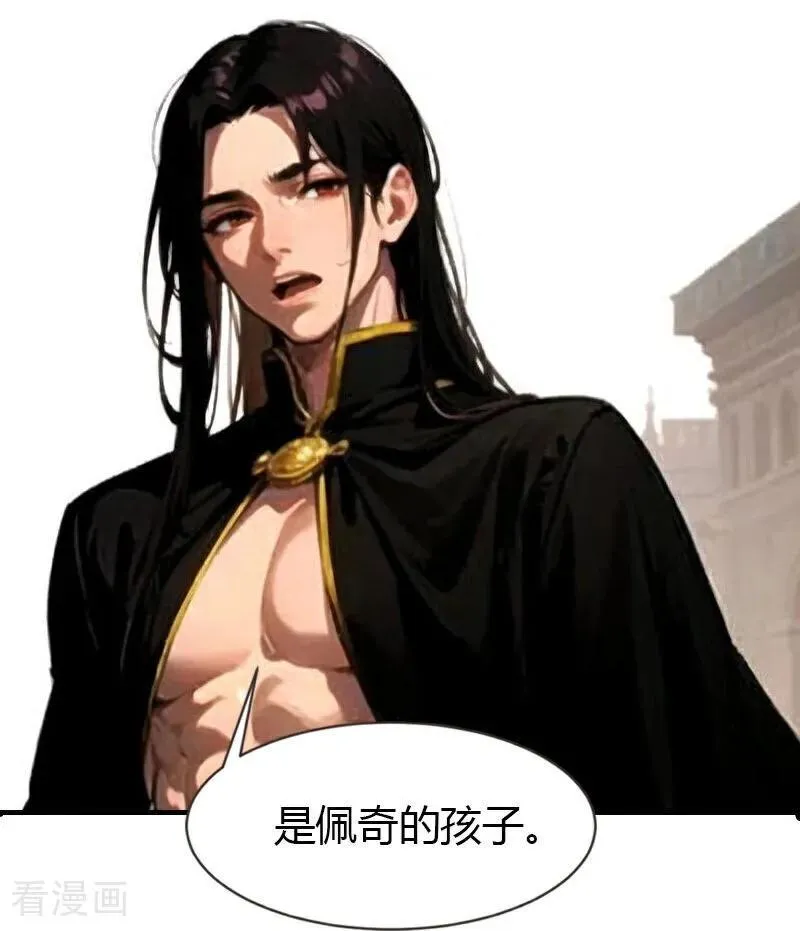 第200话 狼王赛15