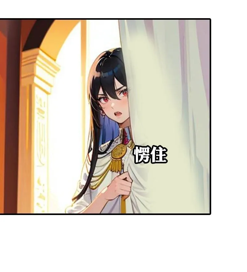 第215话 爱哭女孩17