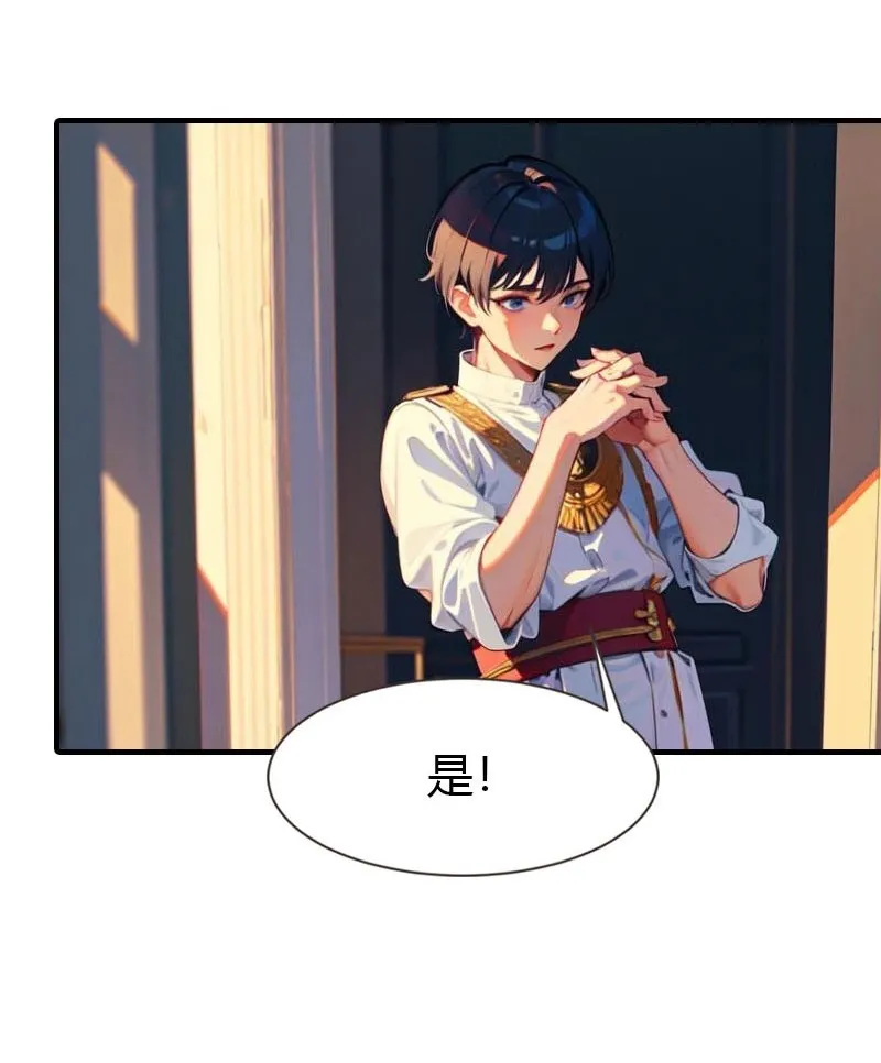 第207话 极限拉扯5