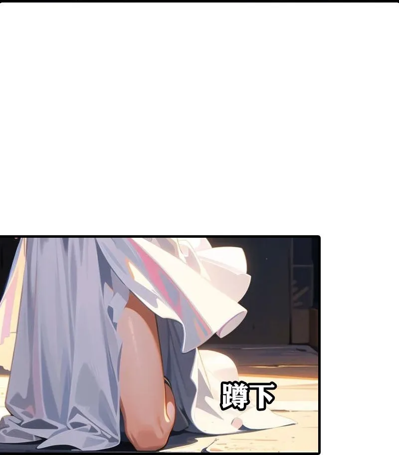 第206话 监狱遇险7