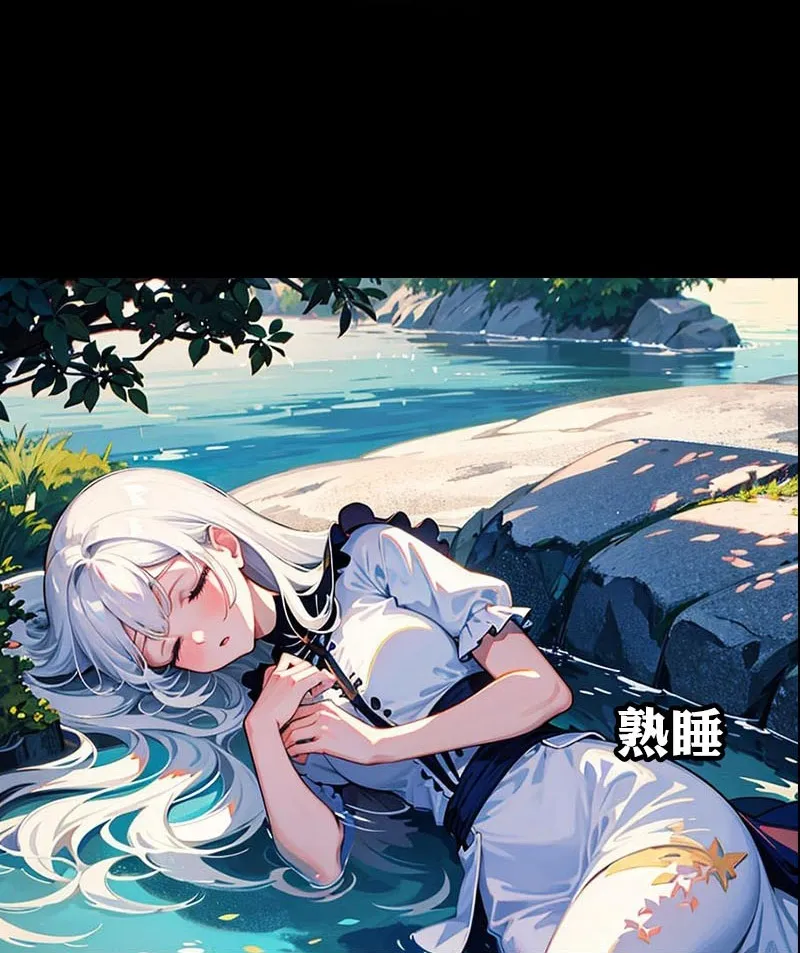 第211话 过去的真相15