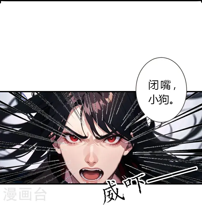 第193话 新计划开始22