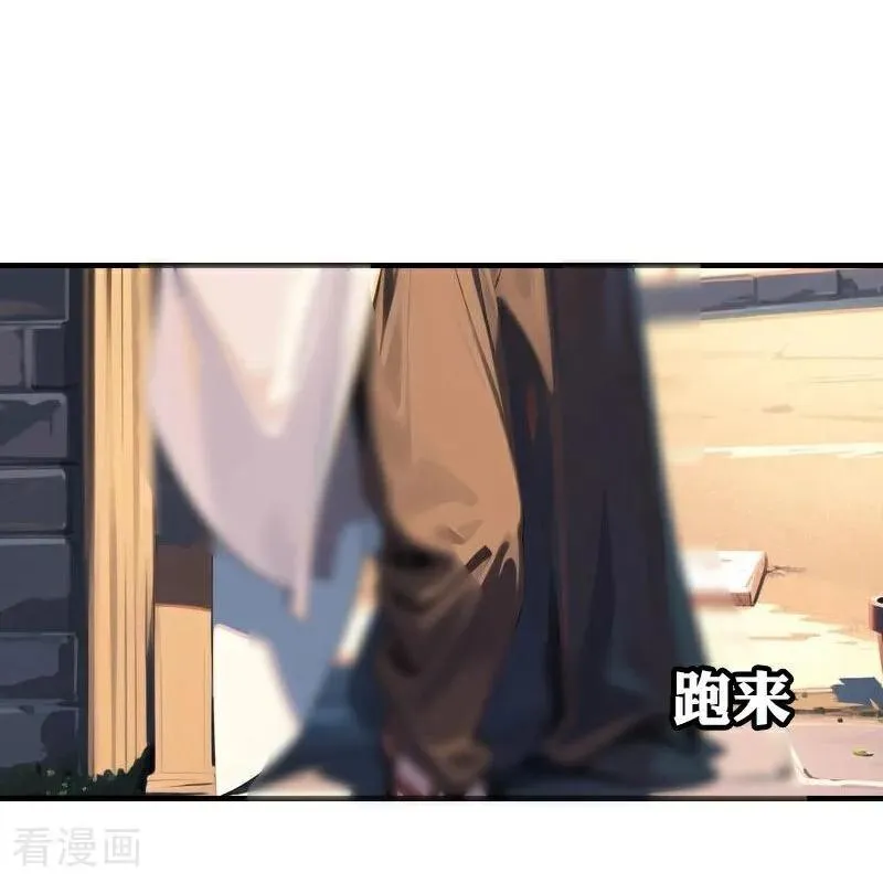 第200话 狼王赛9