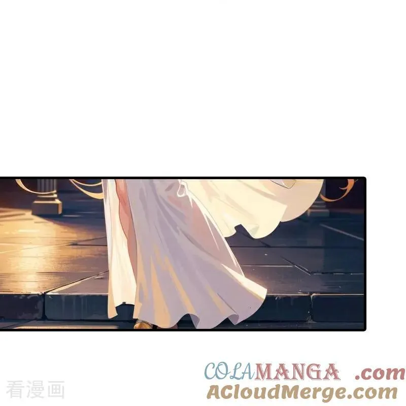 第201话 口出狂言14
