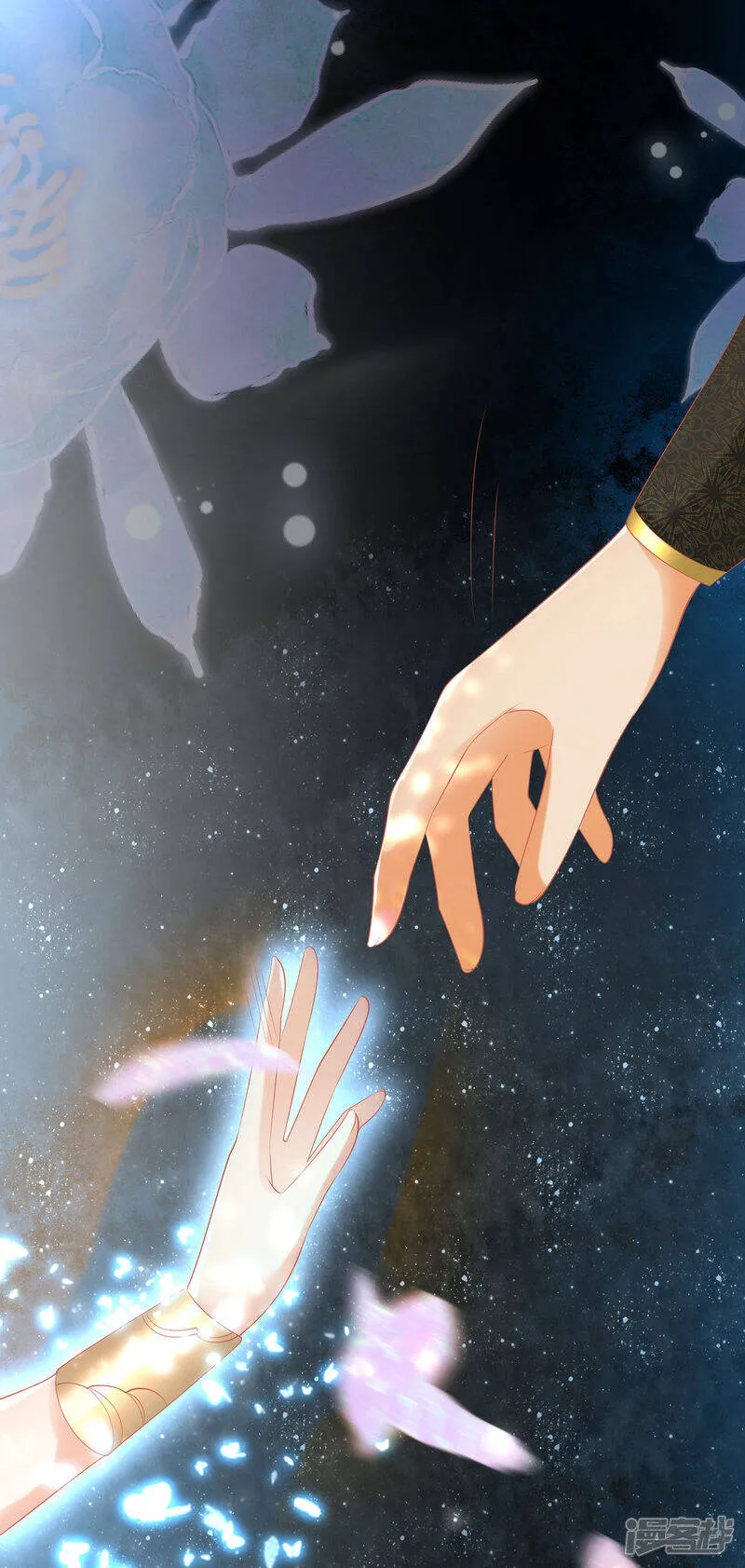 第47话 就这样离开了么？69