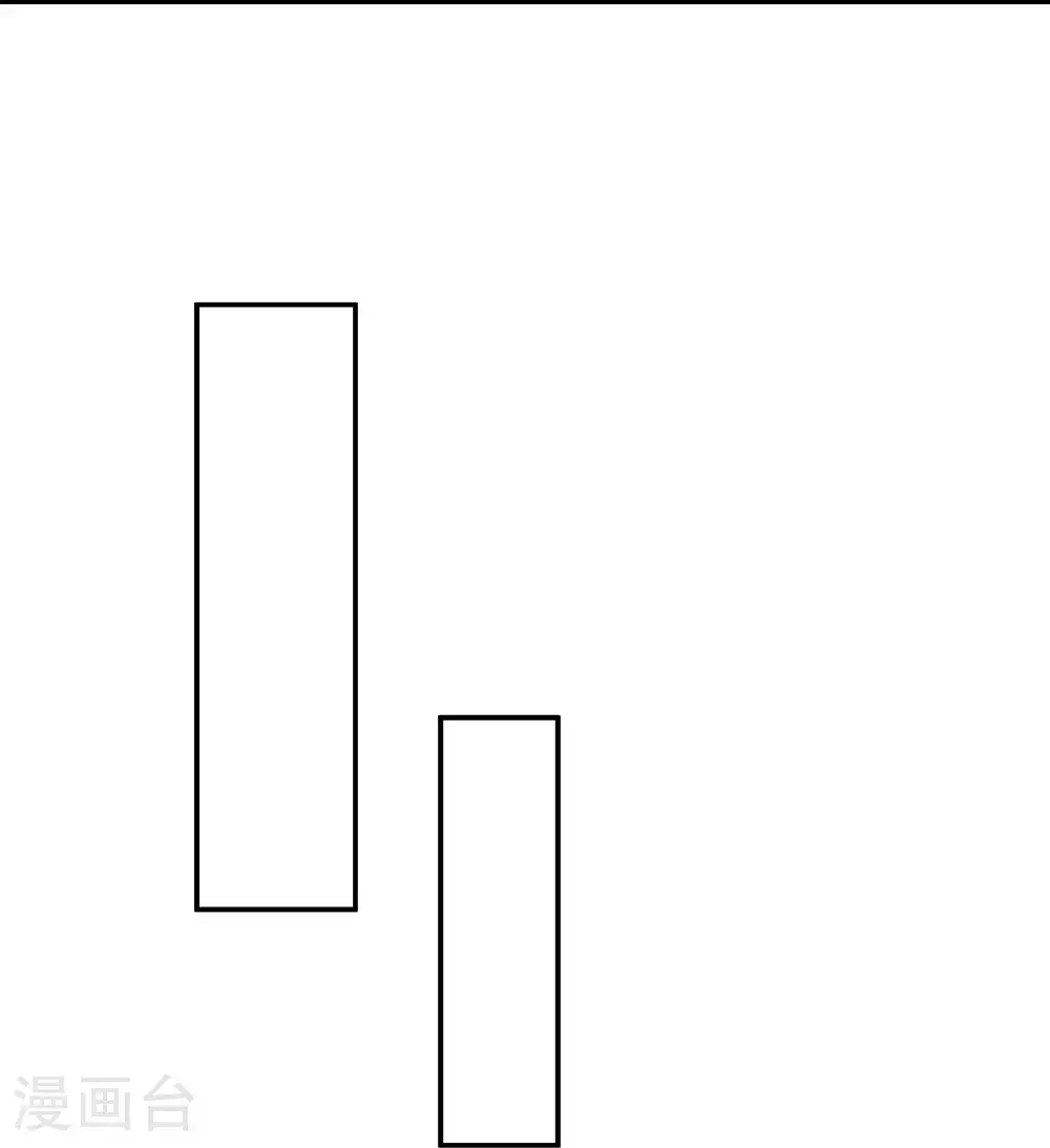 第187话 是谁来了？12