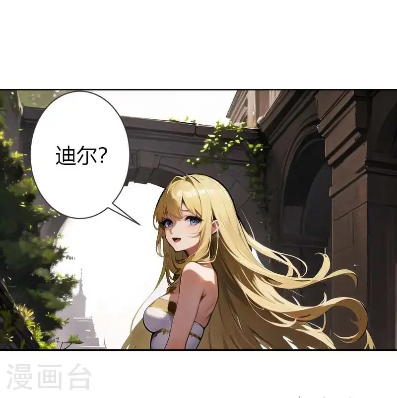 第193话 新计划开始12