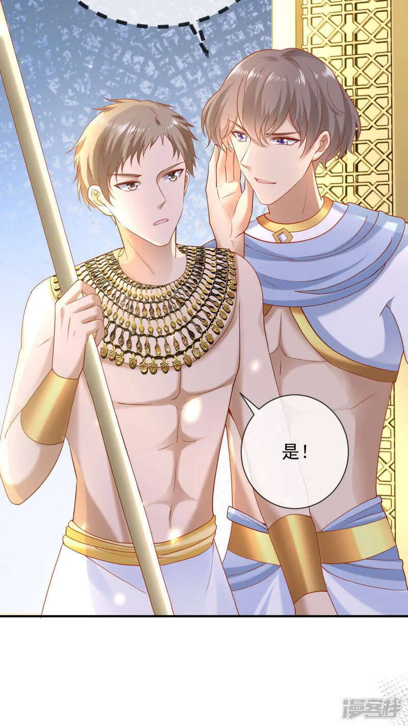 第55话 nice！nice！nice！15