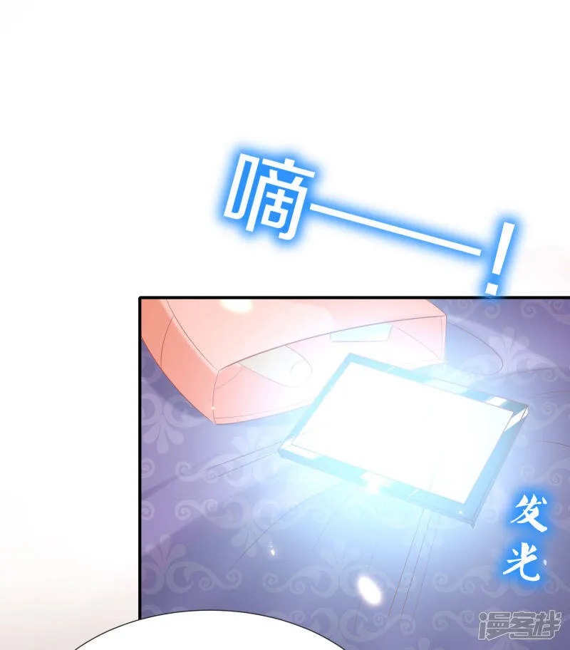 第47话 就这样离开了么？28