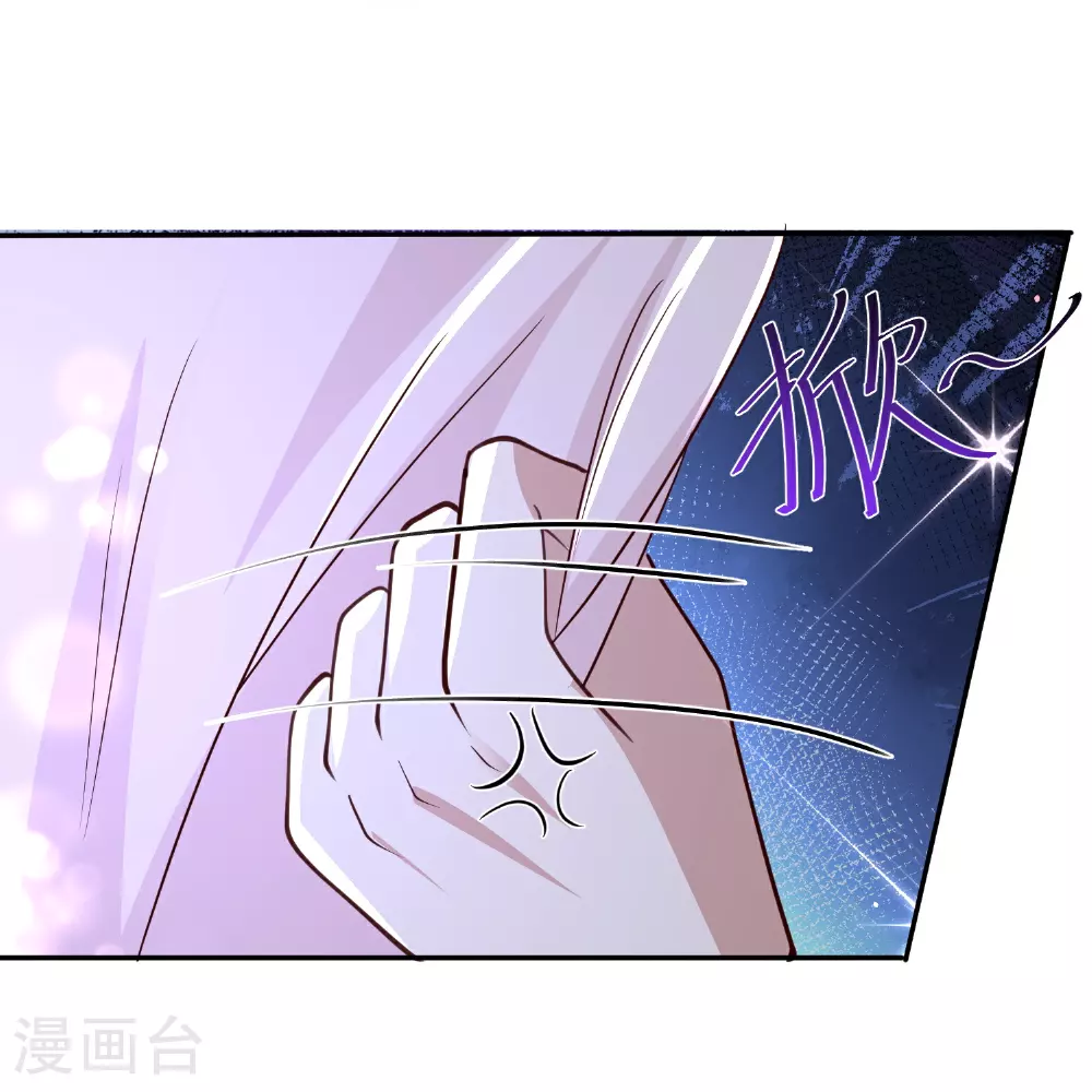 第184话 想抓我？6
