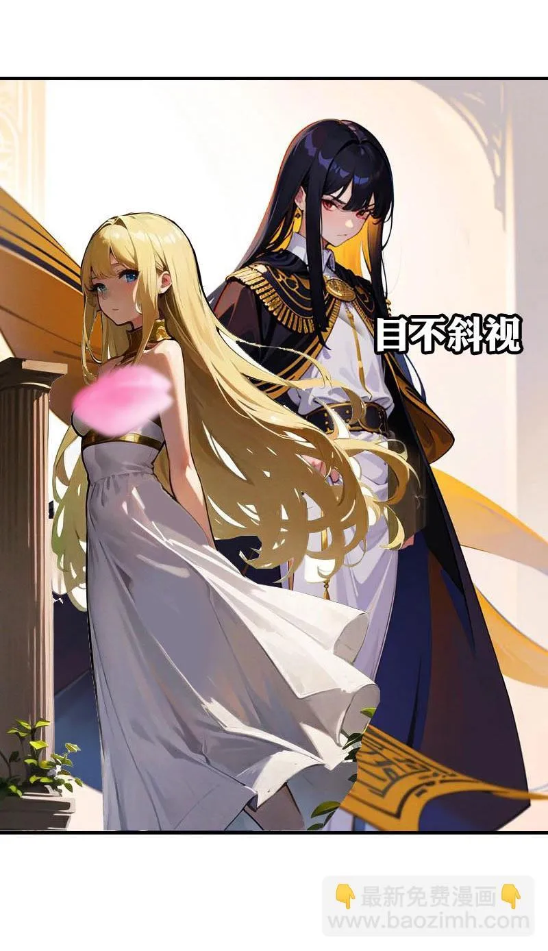 第210话 可恶的米那12
