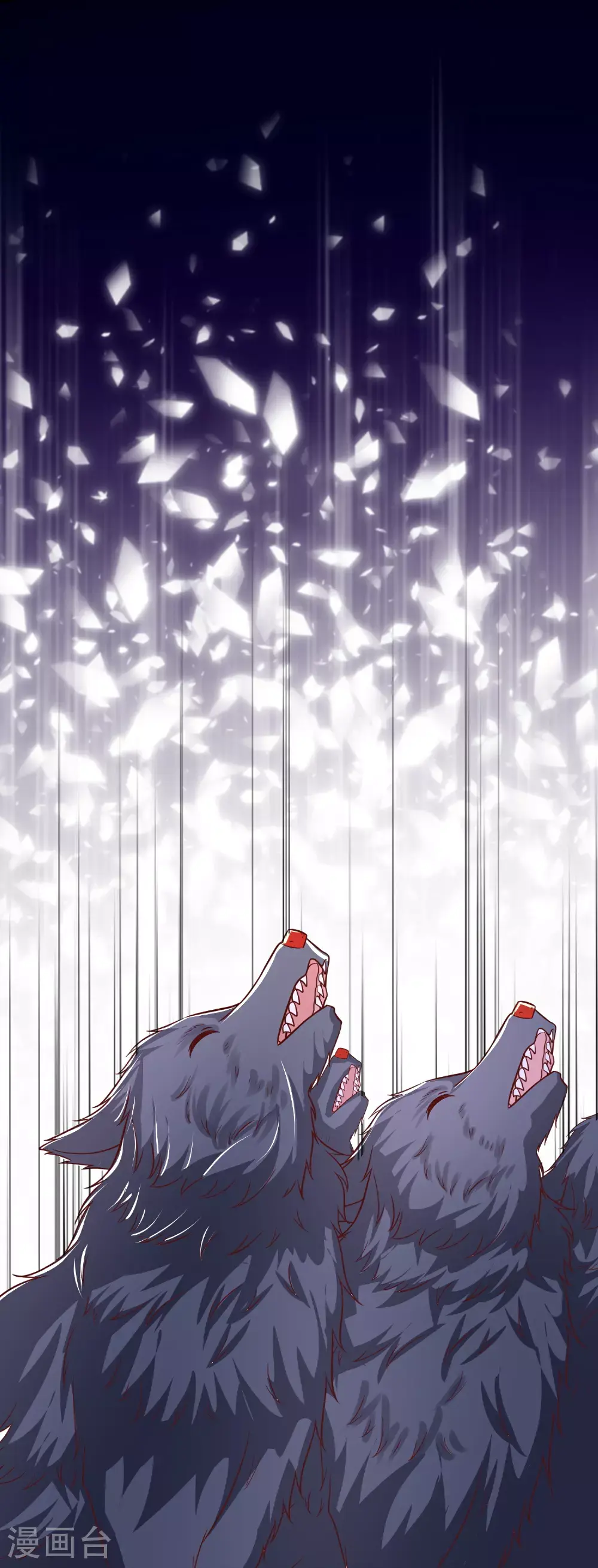 第186话 有人坏我好事！20