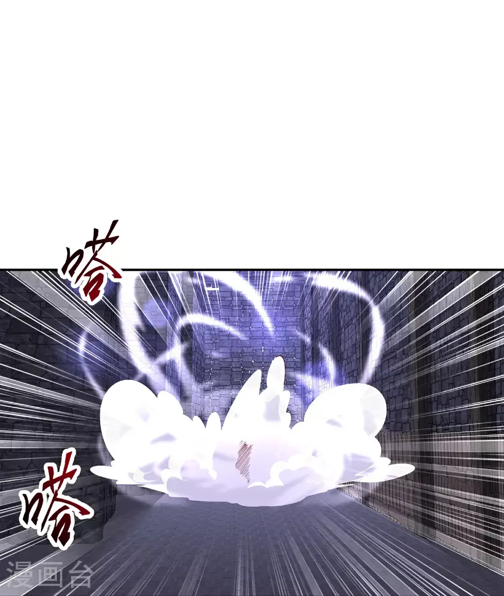 第187话 是谁来了？23