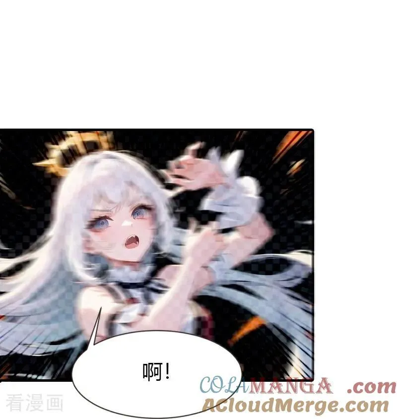 第202话 新狼王28