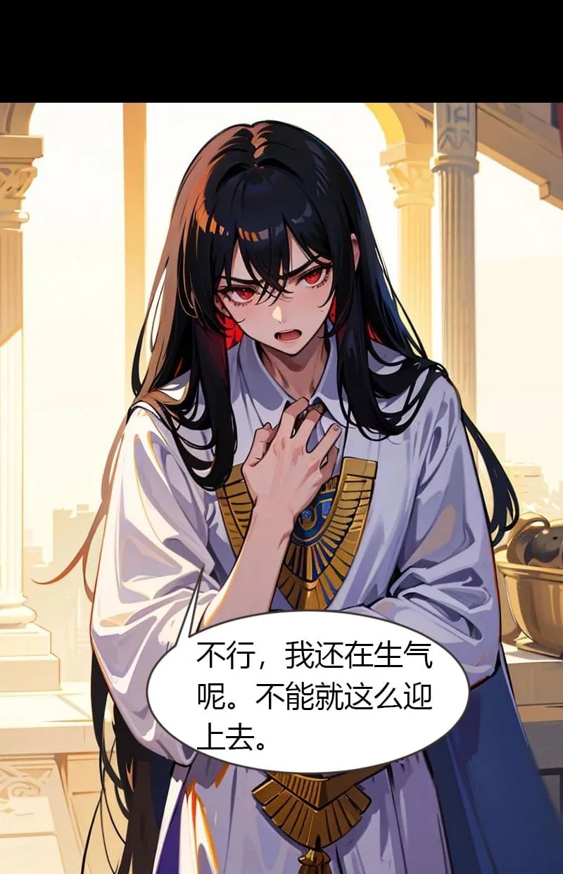 第214话 有人出卖我10