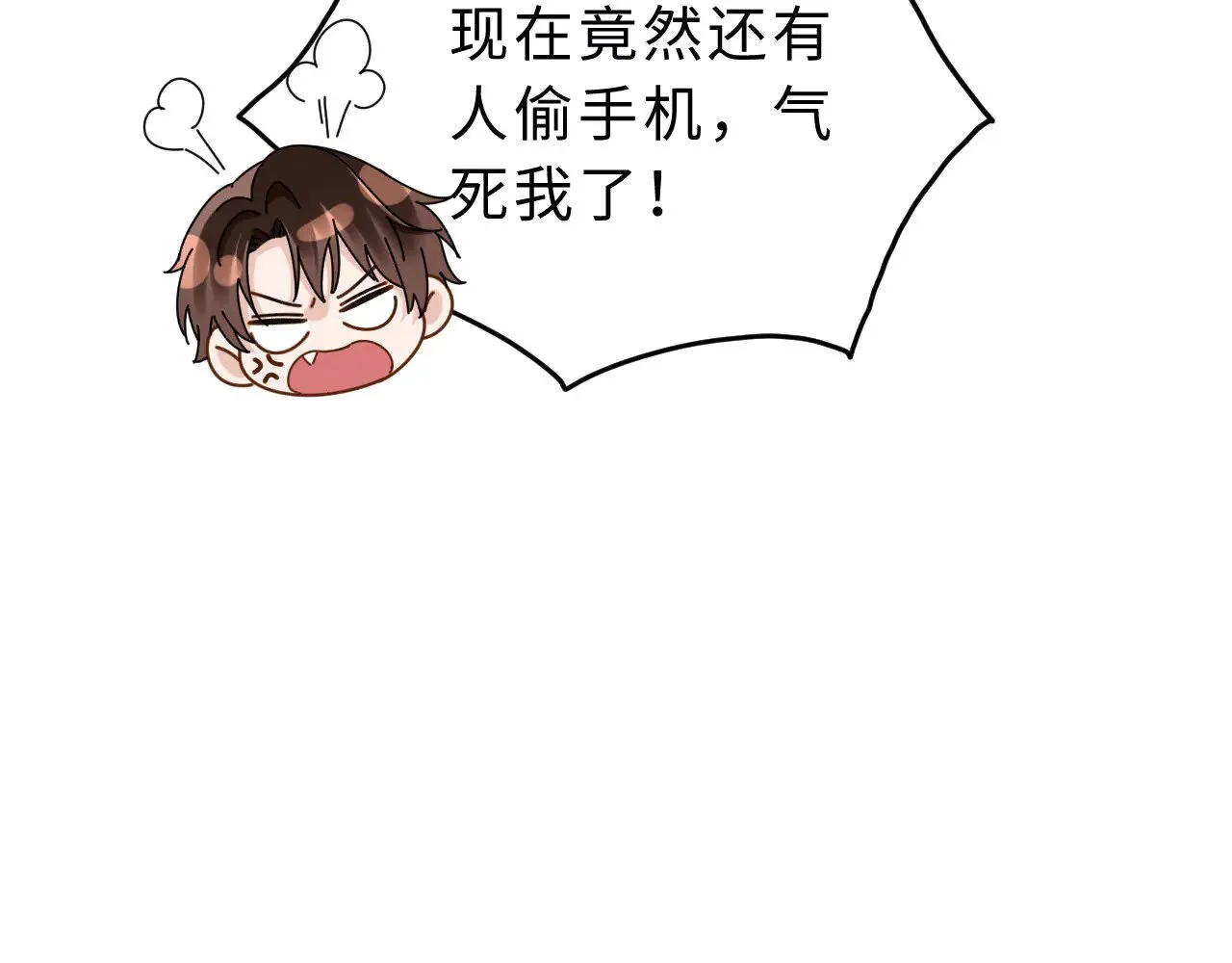 第64话 分离焦虑67